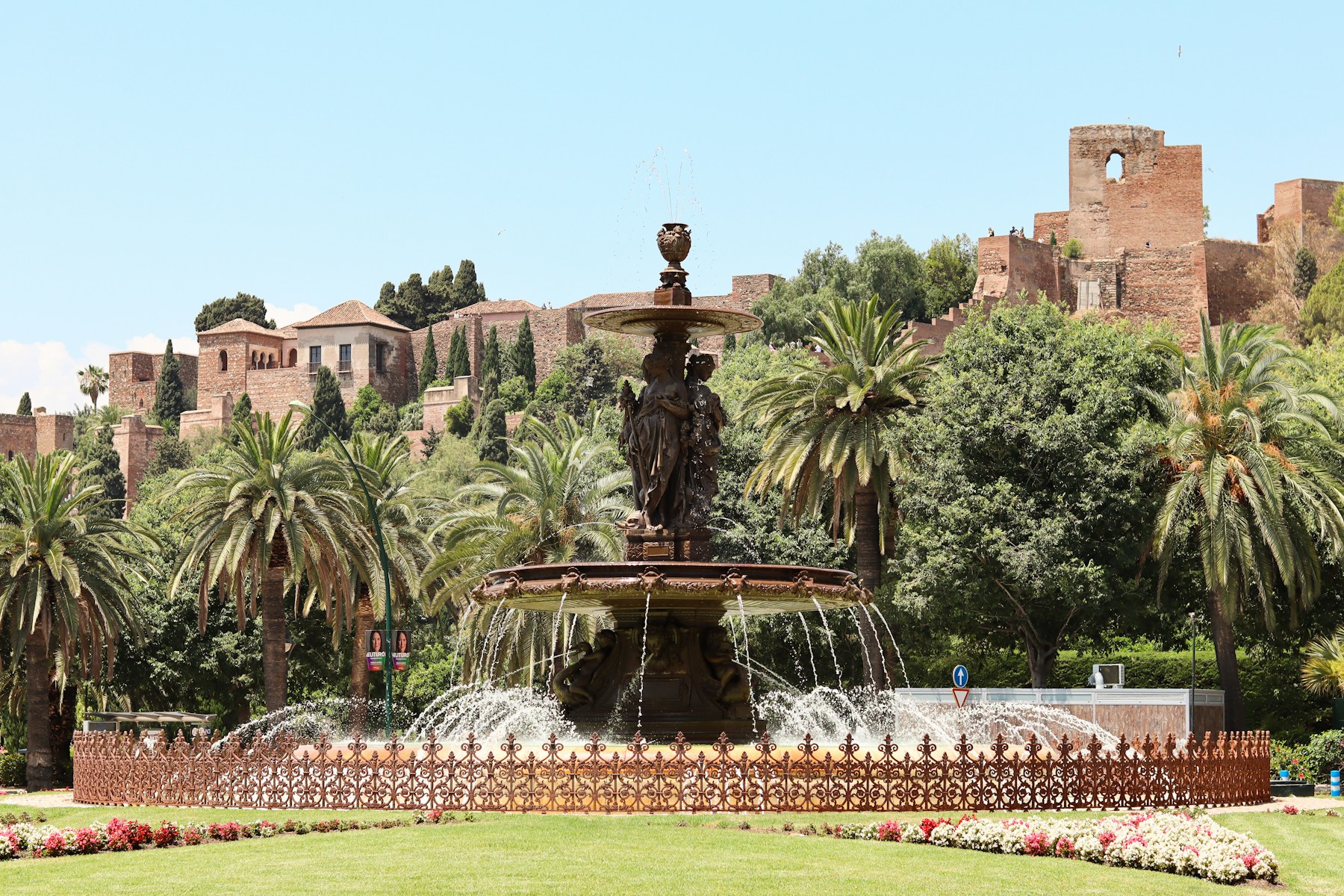 Fuente y jardines junto a la Alcazaba de Málaga